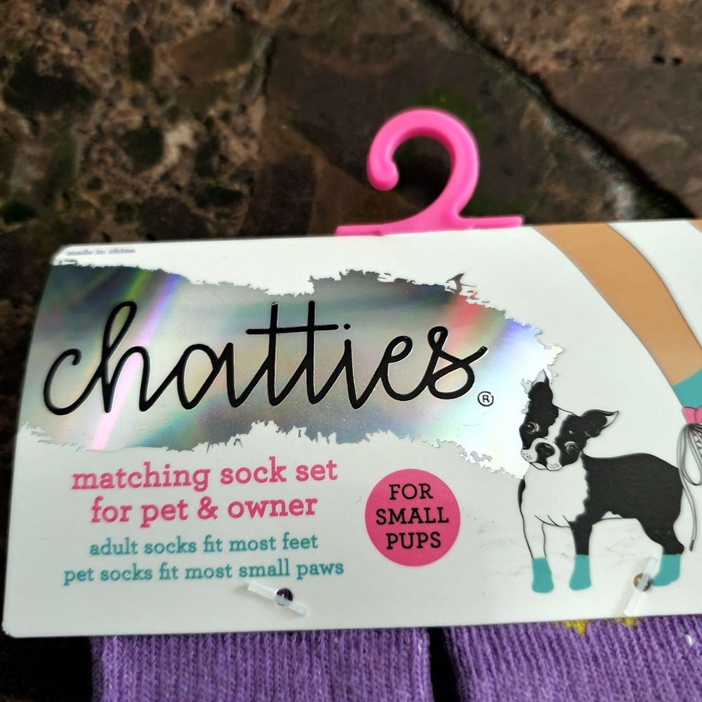 Chatties Matching Small pet & adult crew purple butterfly socks NWT - Picture 4 of 5